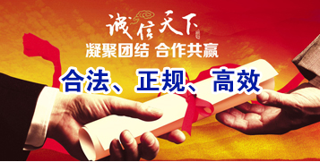 云阳讨账公司